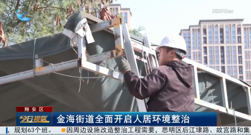 微信图片_20250403093328.png