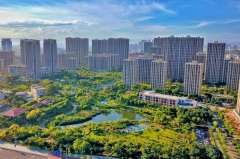 鼓锣公园
