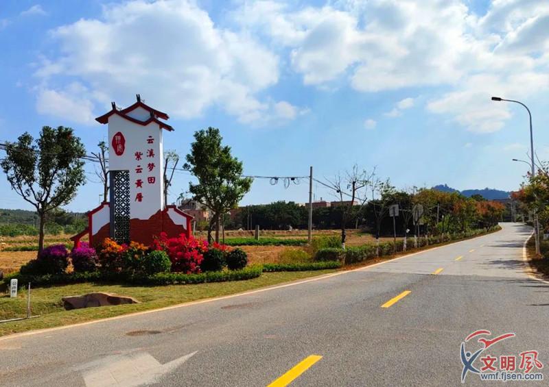 翔安黄厝村:文明乡风承古融今 "滋养"乡村振兴之路