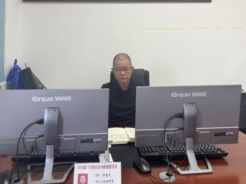 微信图片_20241129094104.jpg