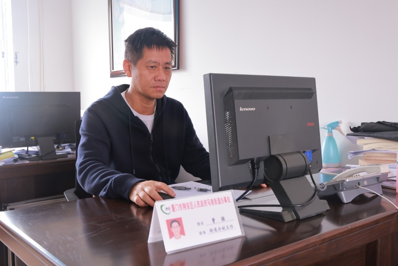 微信图片_20250312100152.jpg