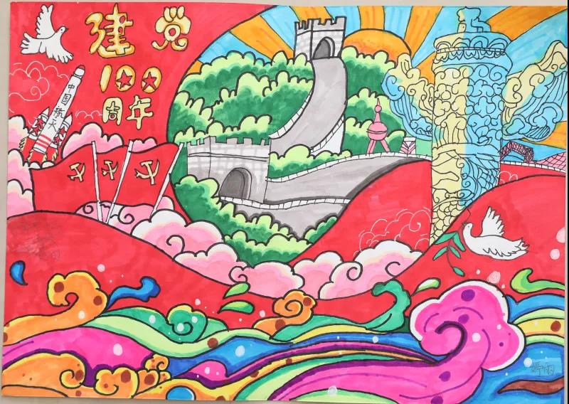 翔安区开展"翔娃红心向未来"十大系列活动献礼建党100周年